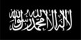 DRAPEAU KHILAFAH NOIR